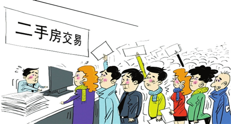 过户时买卖双方有一方不能够到场，怎么办？ 