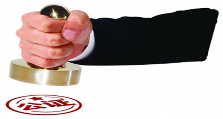 如何办理房产继承公证？