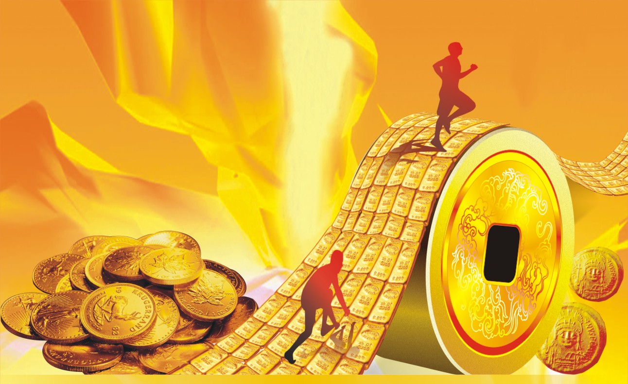 哪几种房子不能办理房产抵押贷款？