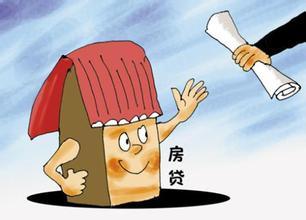 个人小额贷款的流程、条件