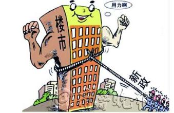 义乌未来社区有哪些？