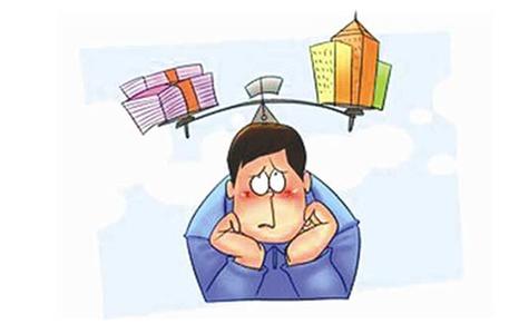 看看你的买房成本包含哪些？