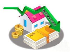 买二手房交多少营业税