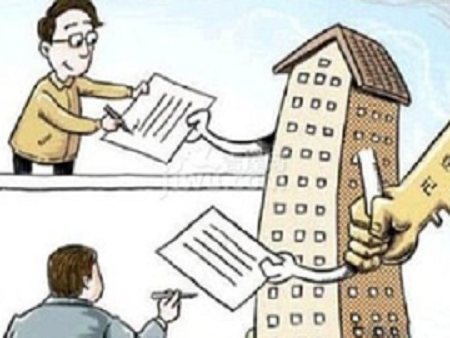 平改楼土地证丢失后在哪里补办？需要什么材料？