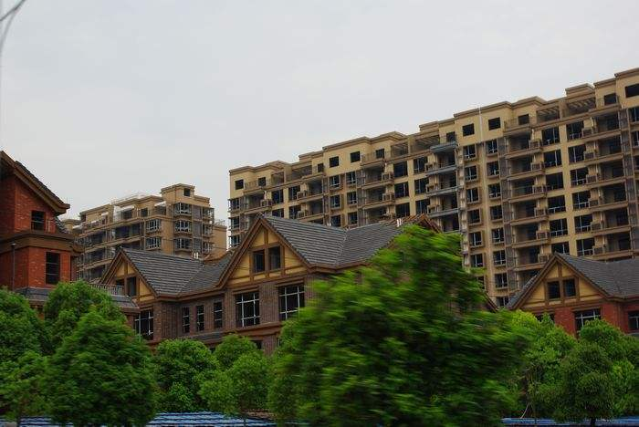 不动产交易中心买卖过户流程