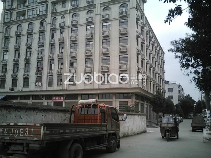 金绣路