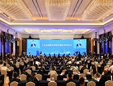 义乌举行三季度招商引资项目集中签约仪式，总投资388亿！