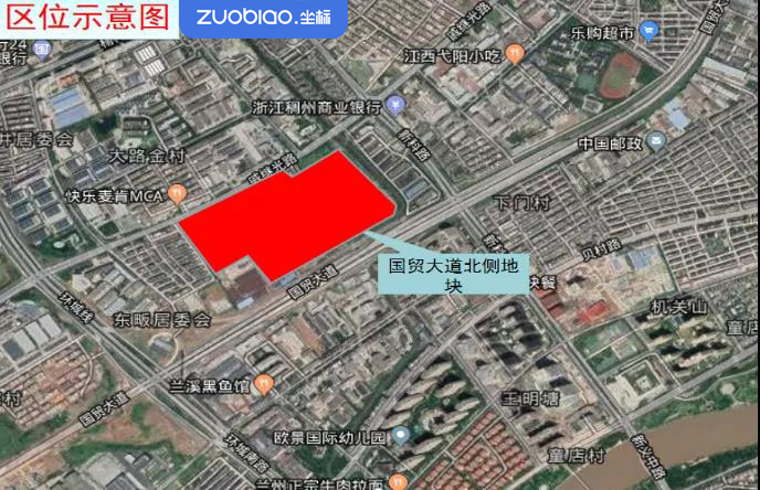 起价总价23.5亿元，伟海拉链地块挂牌出让！