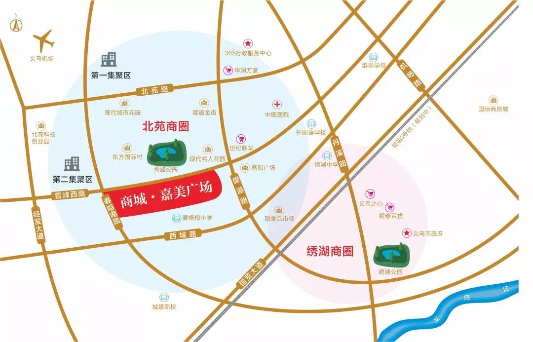 喜讯！嘉美广场项目北即将迎来北苑第二集聚区