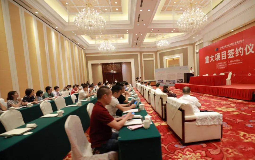 义乌商贸服务业集聚区4个项目签约，总投资超170亿元