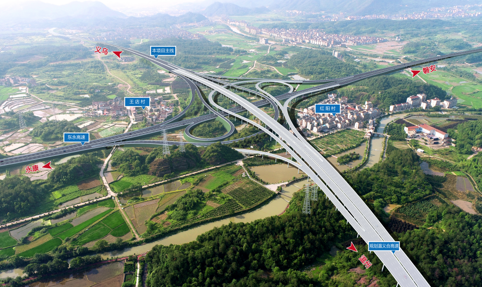 义东高速公路东阳段全线获批！