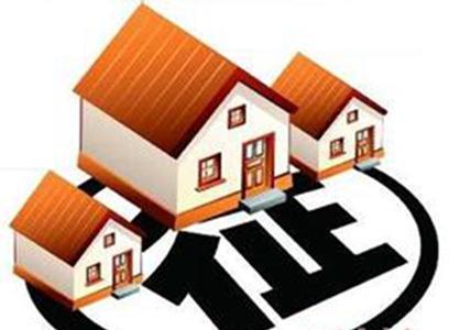 涉及多个项目！义乌发布一批征地补偿、安置方案公告