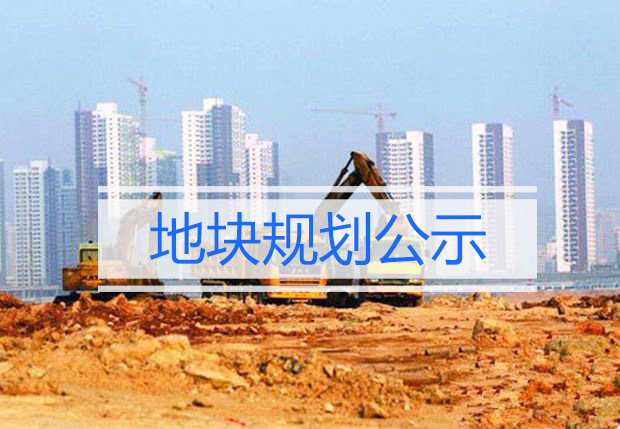 福田街道前店村菜市场效果图公示