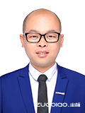 卢中汉